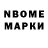 БУТИРАТ GHB AlexAndr Stasuk