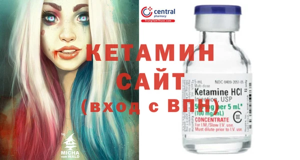 меф Карталы