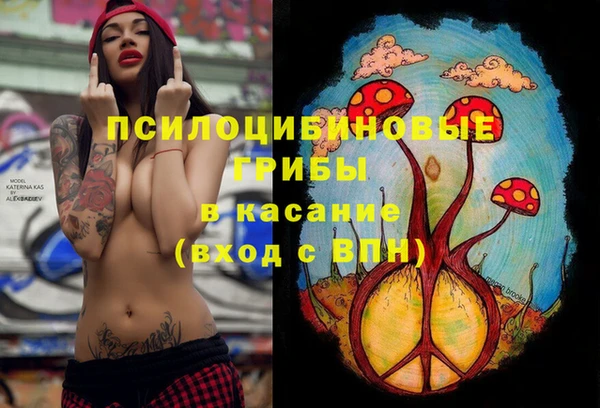 меф Карталы