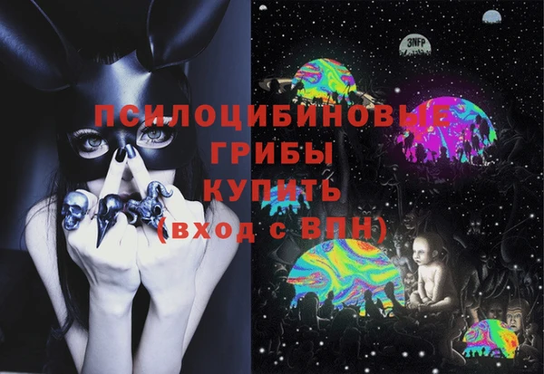 меф Карталы