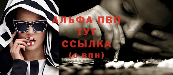 меф Карталы