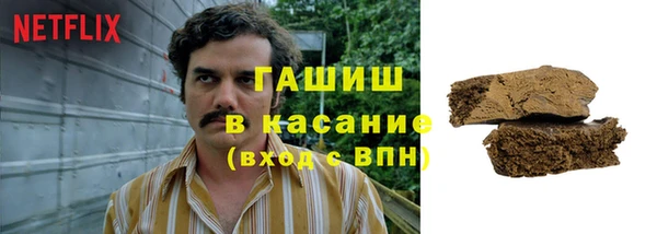 меф Карталы