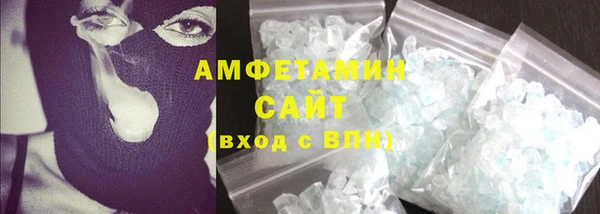 мефедрон Карпинск