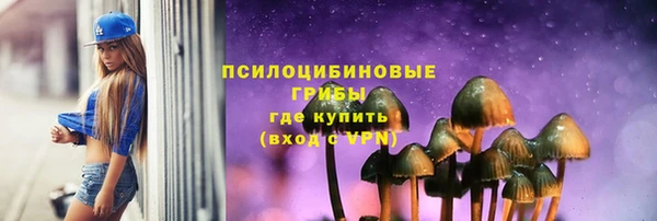 мефедрон Карпинск