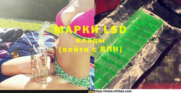 меф Карталы