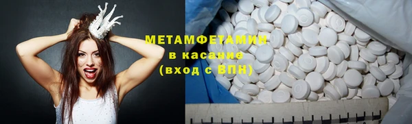 синтетический гашиш Касимов