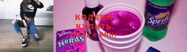 меф Карталы