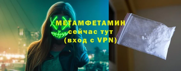 синтетический гашиш Касимов