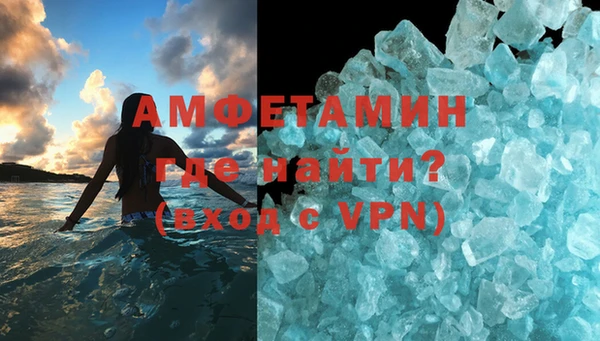 меф Карталы