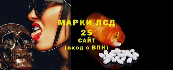 меф Карталы