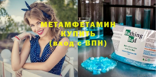 синтетический гашиш Касимов