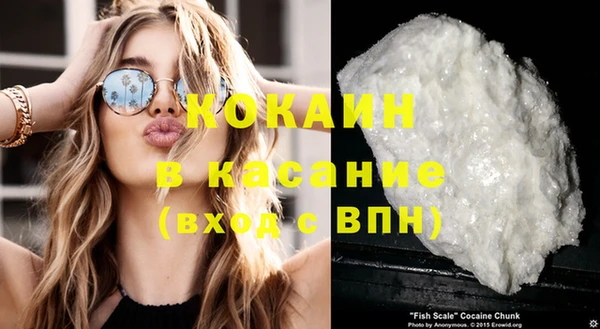 синтетический гашиш Касимов