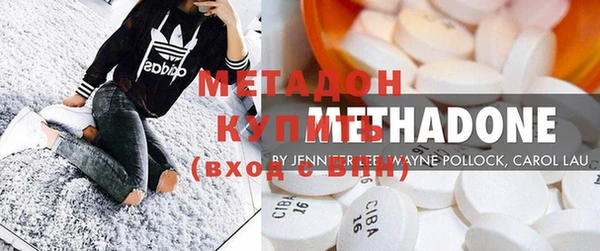 меф Карталы