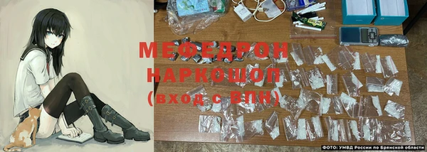 синтетический гашиш Касимов