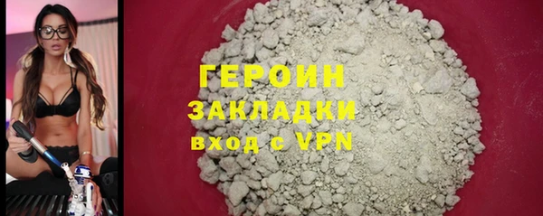 меф Карталы