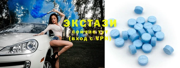 мефедрон Карпинск