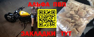 каннабис Азнакаево