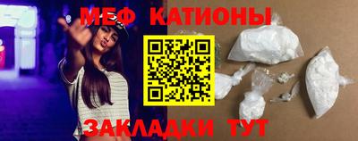 прущий лед Абакан