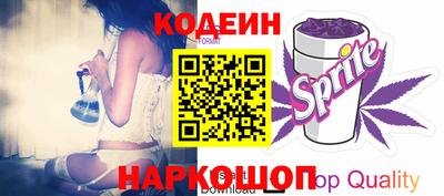 каннабис Азнакаево