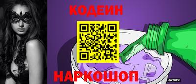 прущий лед Абакан
