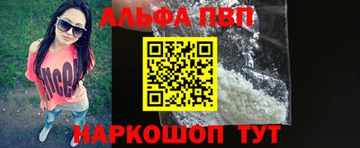 каннабис Азнакаево