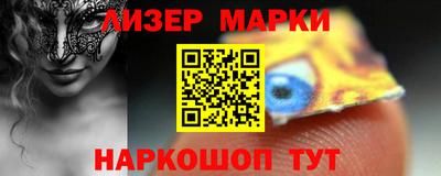 прущий лед Абакан