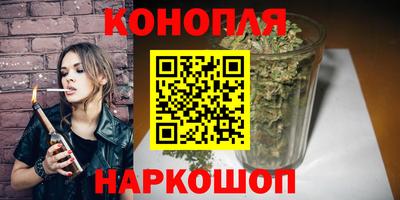 прущий лед Абакан