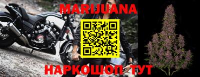 прущий лед Абакан