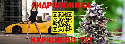каннабис Азнакаево