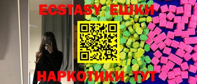 каннабис Азнакаево