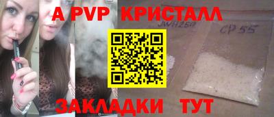 каннабис Азнакаево
