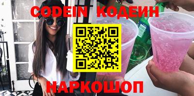прущий лед Абакан