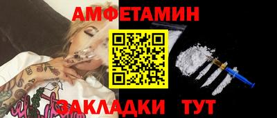 прущий лед Абакан