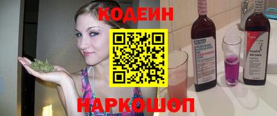 каннабис Азнакаево