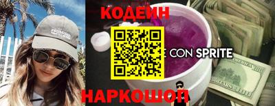 каннабис Азнакаево