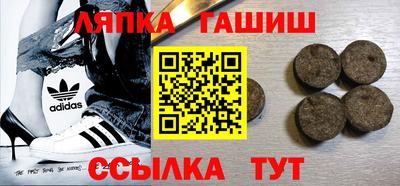 прущий лед Абакан