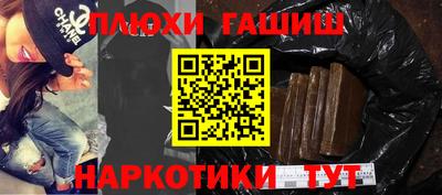каннабис Азнакаево