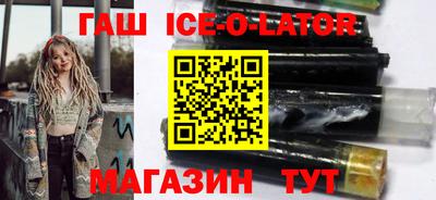 каннабис Азнакаево