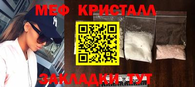 каннабис Азнакаево