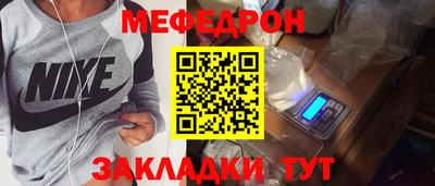 каннабис Азнакаево